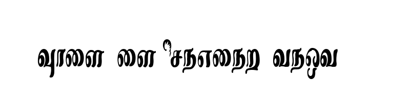 font preview of Roja ACI