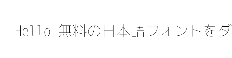 font preview of Rounded L Mgen+ 1m thin