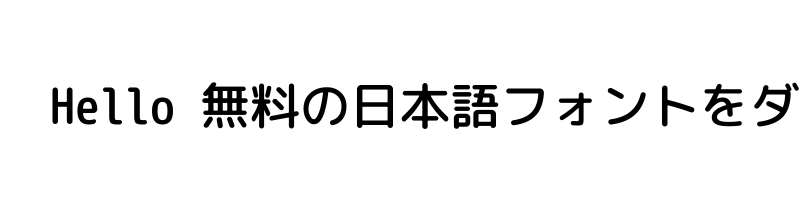 font preview of Rounded X Mgen+ 1m medium