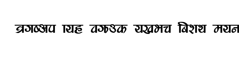 font preview of Safaltaa Bold