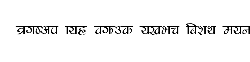 font preview of Safaltaa Regular