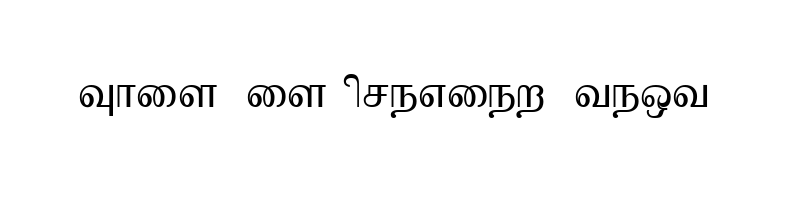 font preview of senthamil Plain