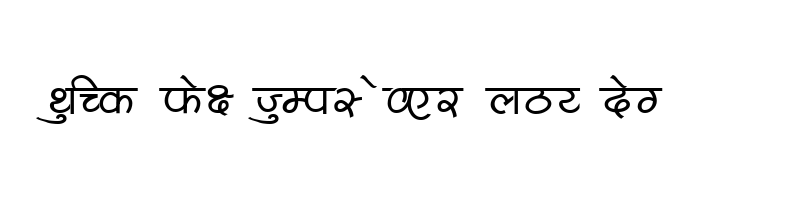 font preview of Shivaji05 Normal