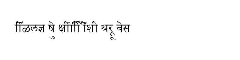 font preview of SHREE DEV 0706 Regular