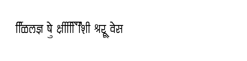 font preview of SHREE DEV 0723 Regular
