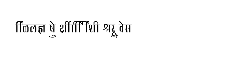 font preview of SHREE DEV 0730 Regular