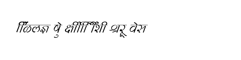font preview of SHREE DEV 0738 Regular