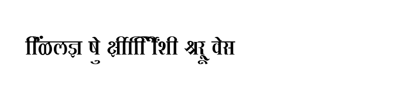 font preview of SHREE DEV 0980 Regular