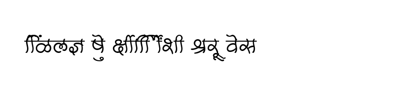 font preview of SHREE DEV 1000 Regular