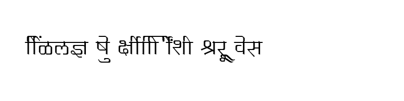 font preview of SHREE DEV 1005 Regular