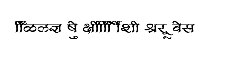 font preview of SHREE DEV 1007 Regular