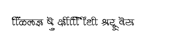 font preview of SHREE DEV 1012 Regular
