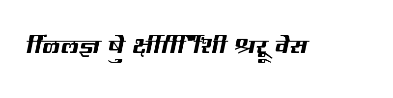 font preview of SHREE DEV 1015 Regular