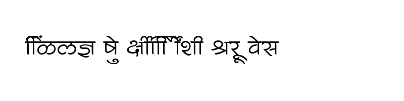 font preview of SHREE DEV 1020 Regular
