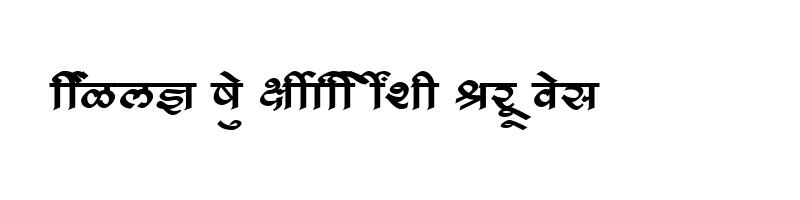 font preview of SHREE DEV 1032 Regular
