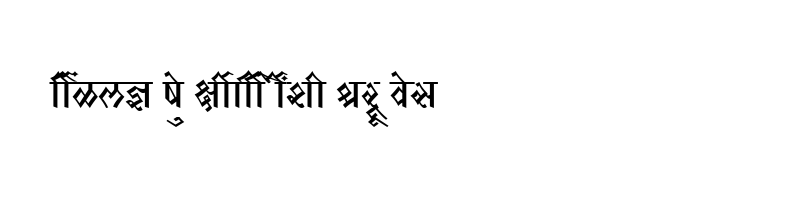 font preview of SHREE DEV 1037 Regular