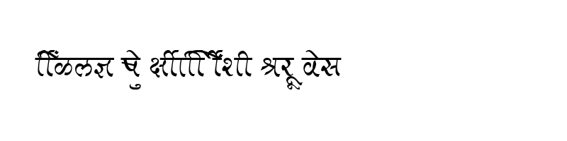 font preview of SHREE DEV 1043 Regular