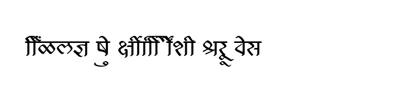 font preview of SHREE DEV 1056 Regular