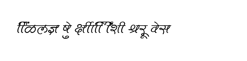 font preview of SHREE DEV 1075 Regular