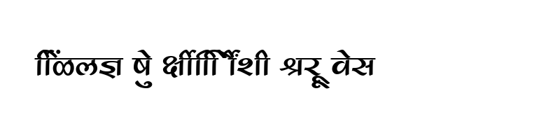 font preview of SHREE DEV 1081 Regular