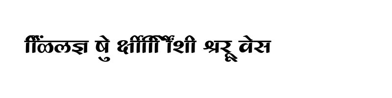 font preview of SHREE DEV 1082 Regular