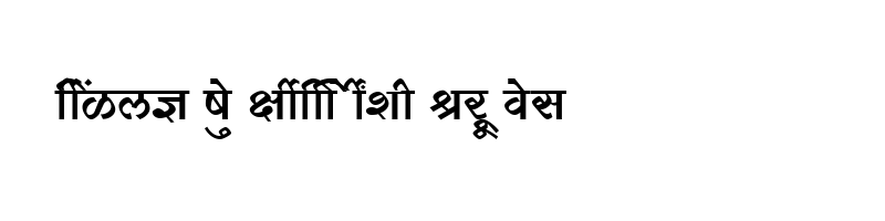 font preview of SHREE DEV 1089 Regular