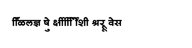 font preview of SHREE DEV 1203 Regular