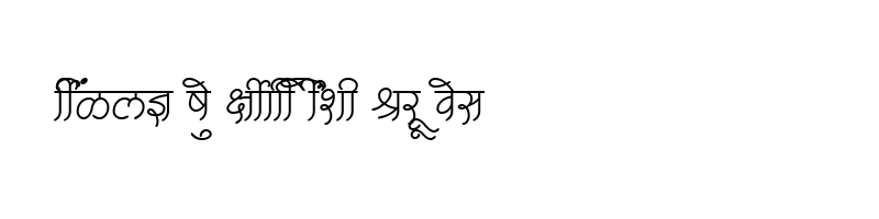 font preview of SHREE DEV 1279 Regular