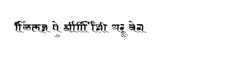 font preview of SHREE DEV 1281 Regular