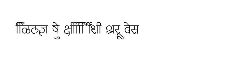 font preview of SHREE DEV 1284 Regular