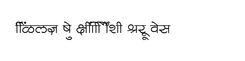 font preview of SHREE DEV 1296 Regular