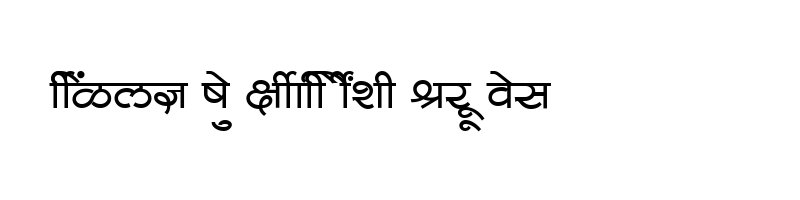 font preview of SHREE DEV 1297 Regular