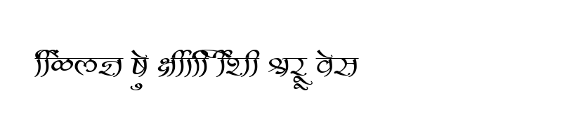 font preview of SHREE DEV 2314 Regular