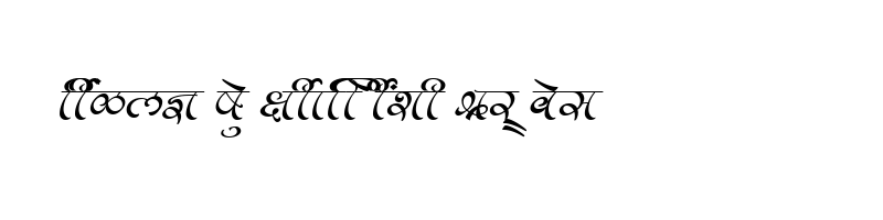 font preview of SHREE DEV 2315 Regular