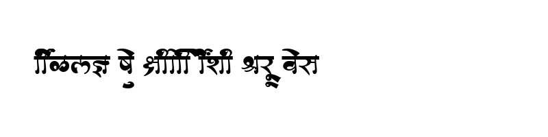 font preview of SHREE DEV 2326 Regular