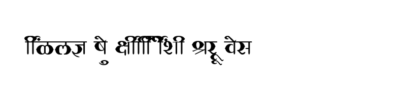 font preview of SHREE DEV 2327 Regular