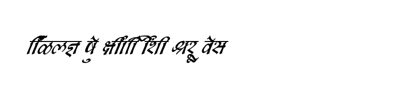 font preview of SHREE DEV 2332 Regular