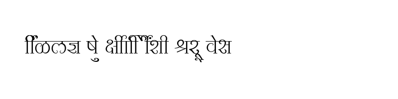 font preview of SHREE DEV 2344 Regular
