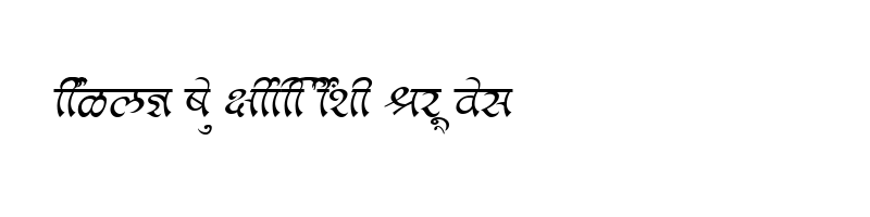 font preview of SHREE DEV 2347 Regular