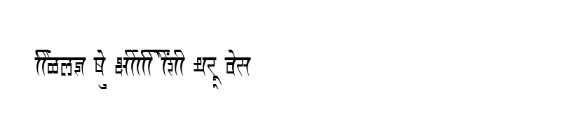 font preview of SHREE DEV 2366 Regular