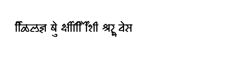 font preview of SHREE DEV 2377 Regular