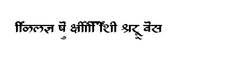 font preview of SHREE DEV 2385 Regular