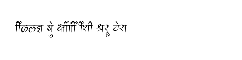 font preview of SHREE DEV 2386 Regular
