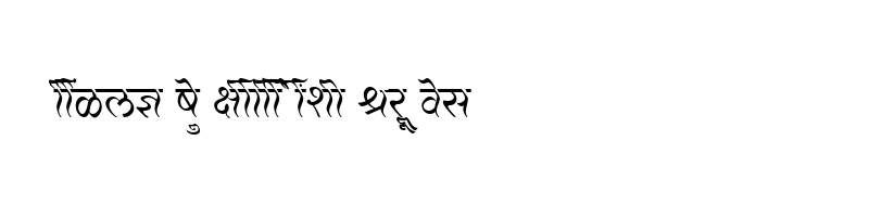 font preview of SHREE DEV 2387 Regular