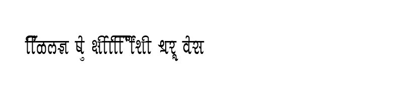 font preview of SHREE DEV 2412 Regular