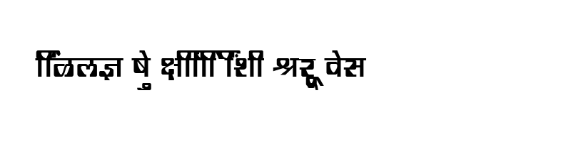 font preview of SHREE DEV 2427 Regular