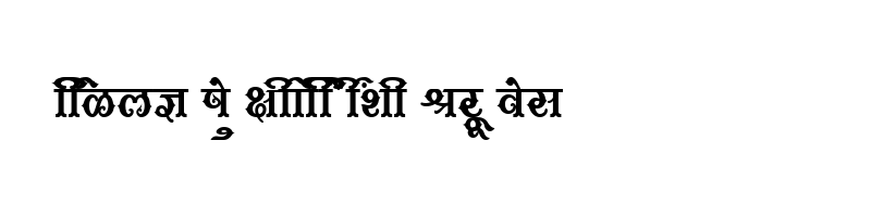 font preview of SHREE DEV 2430 Regular
