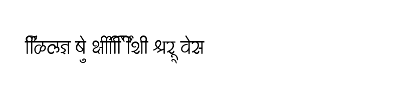 font preview of SHREE DEV 2481 Regular