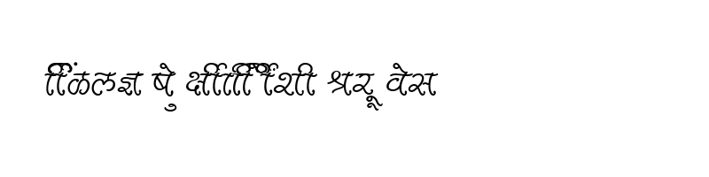 font preview of SHREE DEV 2497 Regular