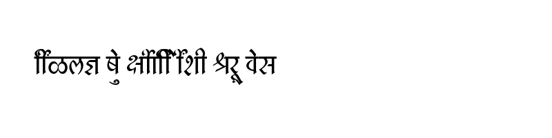 font preview of SHREE DEV 3513 Regular